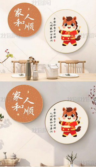 Һ혰l(f)ؔ(ci)ʽpݮtɫϲcAζ(lin)b