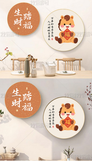 ̤ؔ(ci)l(f)ؔ(ci)ʽpݮ(hu)tɫϲcAζ(lin)b(hu)