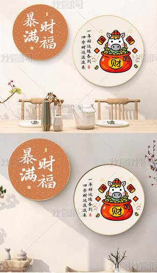 ؔ(ci)Ml(f)ؔ(ci)ʽpݮtɫϲcAζ(lin)b