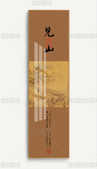 ʽ퍈D(f)ɽˮBP(gun)b