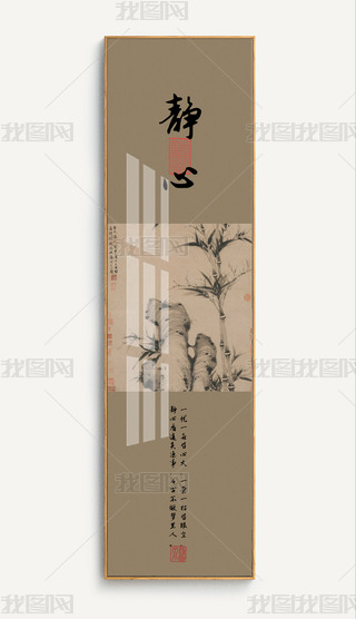 ʽԪ¾˼퍈D(f)ɽˮBP(gun)b