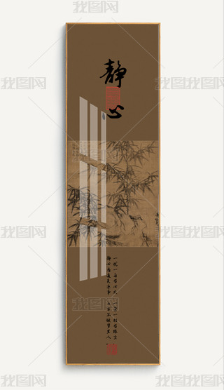 ʽԪw\퍈D(f)ɽˮBP(gun)b