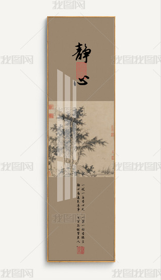 ʽԪʢ퍈D(f)ɽˮBP(gun)b