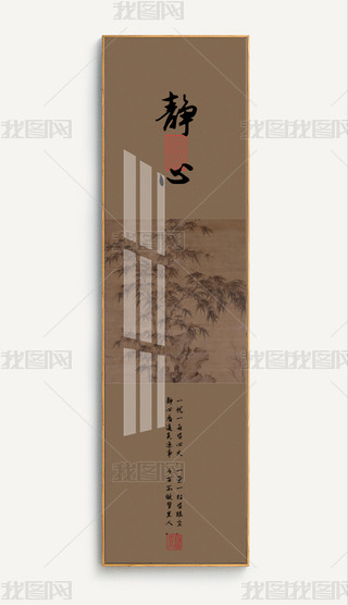 ʽԪb퍈D(f)ɽˮBP(gun)b