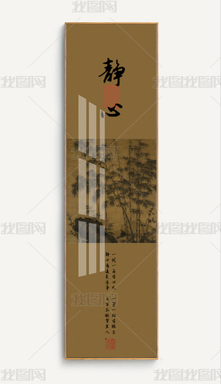 ʽԪb퍈D(f)ɽˮBP(gun)b