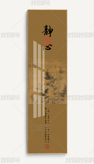 ʽԪ퍈D(f)ɽˮBP(gun)b