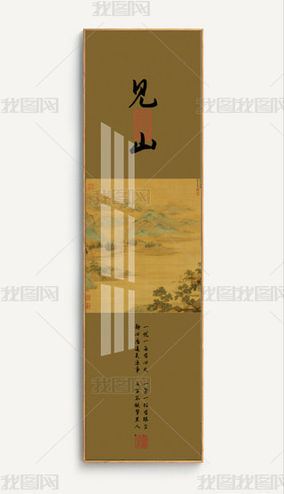 ʽӢ퍈D(f)ɽˮBP(gun)b