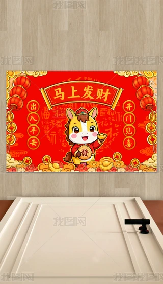 2026R؉|ͨ؉|Rϰl(f)ؔMT؉|