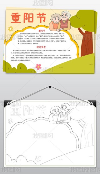 žꖹ(ji)ϐֳ(bo)С(bo)