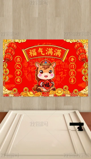 2026R؉|ͨ؉|MMMT؉|