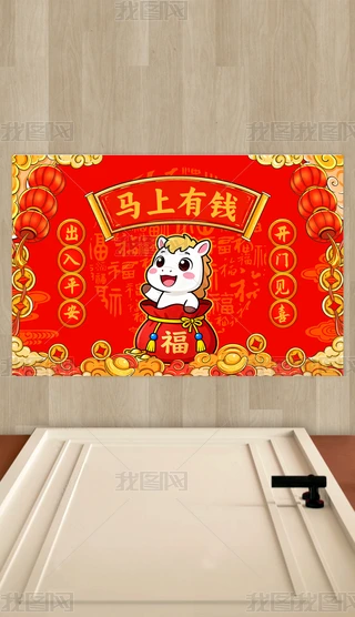 2026R؉|ͨ؉|RXMT؉|