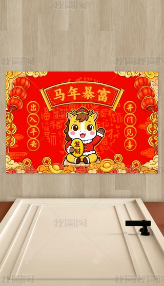 2026R؉|ͨ؉|R걩MT؉|