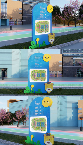 W(xu)У(do)ҕ׃@(do)ҕ