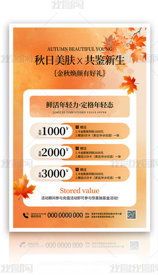 ԭ(chung)s＾ݴNSɫ~ģ