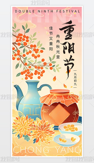 ž(yng)(ji)ƏV(bo)ģ