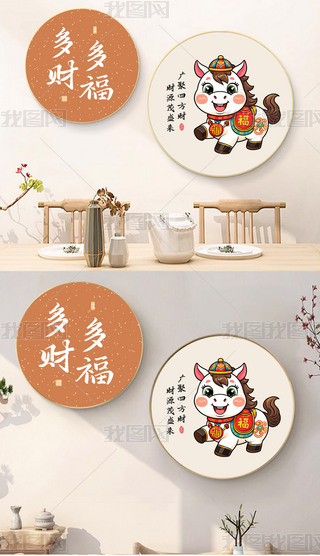 รؔ(ci)l(f)ؔ(ci)ʽpݮ(hu)tɫϲcAζ(lin)b(hu)