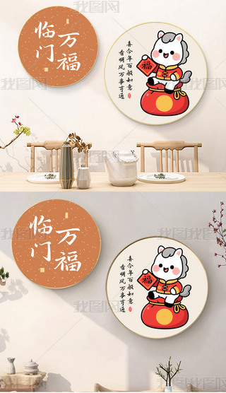 f(wn)RT(mn)l(f)ؔ(ci)ʽpݮ(hu)tɫϲcAζ(lin)b(hu)