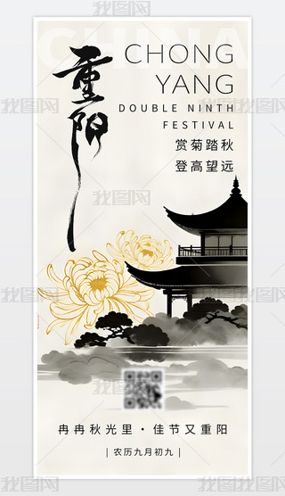 ЇL(fng)ˮīžꖹ(ji)ƏV(bo)ģ