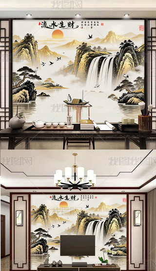 ʽqɽˮL(fng)ˮؔսɽҕ