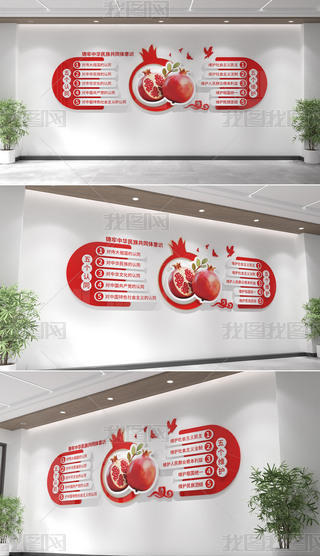 F(tun)Y(ji)Ļ傀(g)J(rn)ͬ傀(g)So(h)ʯѾhĻ