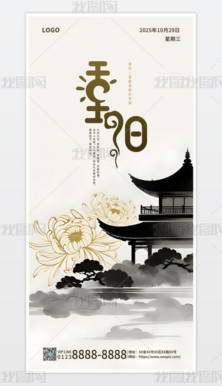 (jin)sЇ(gu)L(fng)(yng)(ji)(bo)