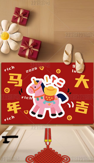 2026RT|ͰСRͨM(jn)T؉|