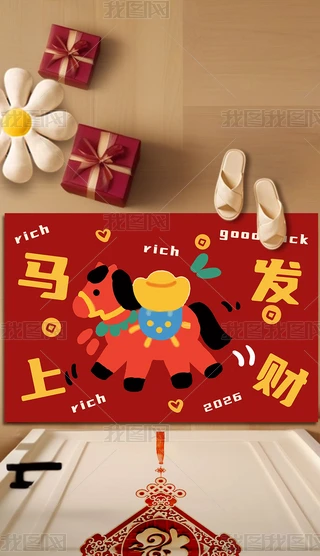 2026RT|ͰСRͨM(jn)T؉|