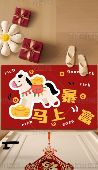 2026RT|ͰСRͨM(jn)T؉|