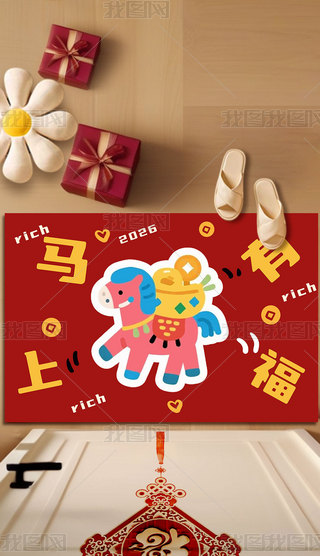 2026RT|ͰСRͨM(jn)T؉|