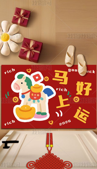 2026RT|ͰСRͨM(jn)T؉|