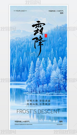 sʮĹ(ji)˪(ji)⺣O(sh)Ӌ