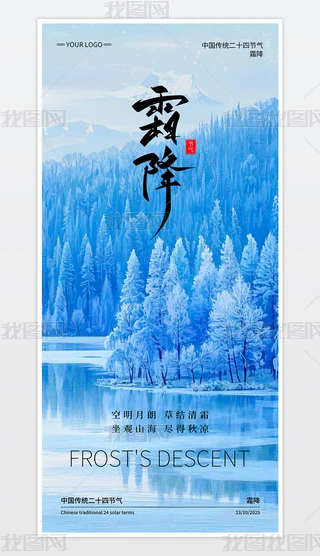 (jin)sʮĹ(ji)˪(ji)⺣(bo)O(sh)Ӌ(j)