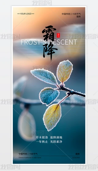 (jin)sʮĹ(ji)˪(ji)⺣(bo)O(sh)Ӌ(j)