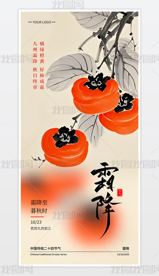 (jin)sʮĹ(ji)˪(ji)⺣(bo)O(sh)Ӌ(j)