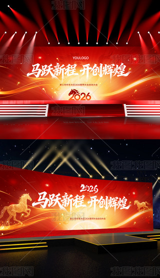 2026RI(y)(hu)_Tt(dng)(hu)(hu)_(ti)