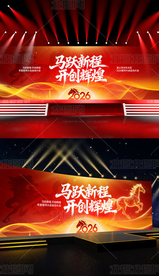 2026RI(y)(hu)_(ki)T(mn)t(dng)(hu)(hu)_(ti)