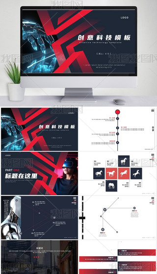 {(ln)ɫ(chung)ƼL(fng)pptģ