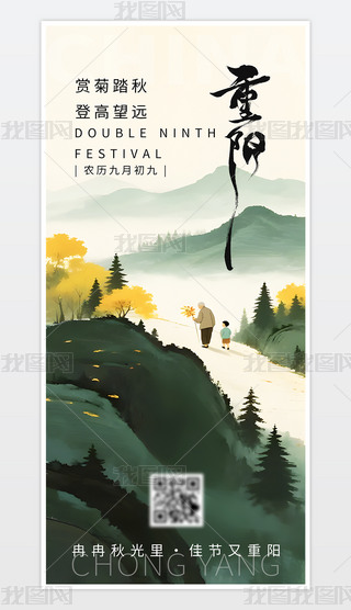 ЇL(fng)žꖹ(ji)ƏVģ