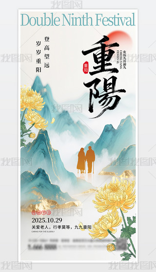 Ї(gu)y(tng)(ji)(yng)(ji)(bo)