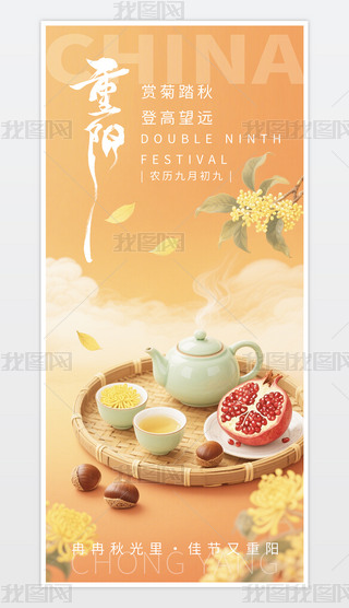 Ї(gu)L(fng)y(tng)(ji)վž(yng)(ji)(bo)ģ