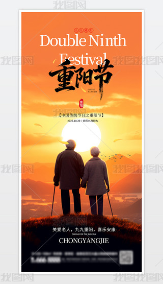 Їy(tng)(ji)ꖹ(ji)(bo)