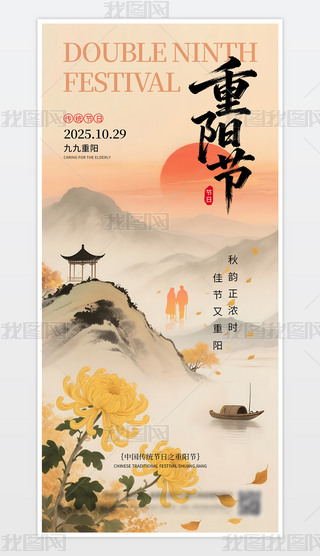 Їy(tng)(ji)ꖹ(ji)(bo)