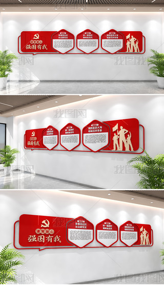 Ո(qng)hď(qing)(gu)ĻhW(xu)УC(j)P(gun)^(q)h