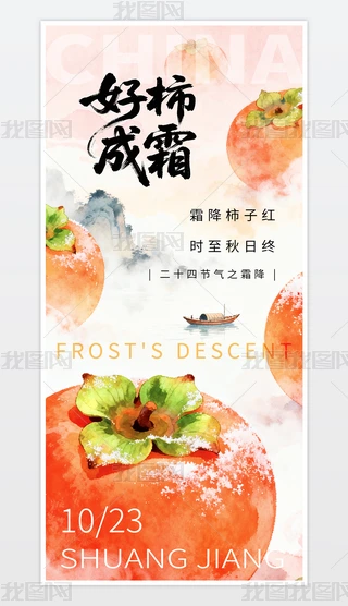 Їy(tng)(ji)˪³˪ģ