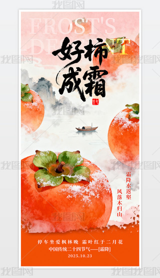 Їy(tng)ʮĹ(ji)˪֙C(j)(ji)պģ