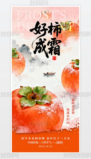 Їy(tng)ʮĹ(ji)˪֙C(j)(ji)պģ