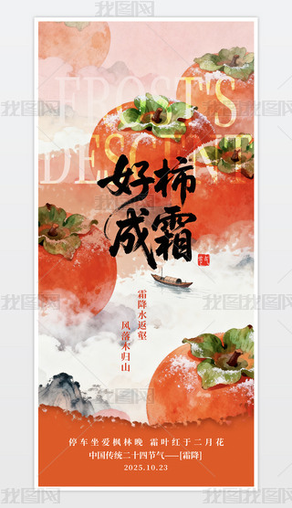 Їy(tng)ʮĹ(ji)˪֙C(j)(ji)պģ