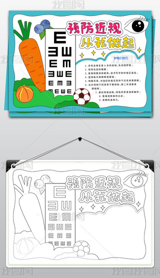 A(y)ҕֳ(bo)(i)o(h)С(bo)(i)ֳ(bo)