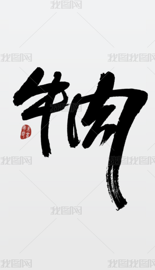 ţЇL(fng)O(sh)Ӌ(j)Ԫ Ї