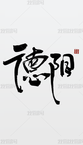 ЇL(fng)O(sh)Ӌ(j)Ԫ Ї